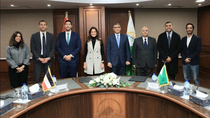 محافظة القاهرة