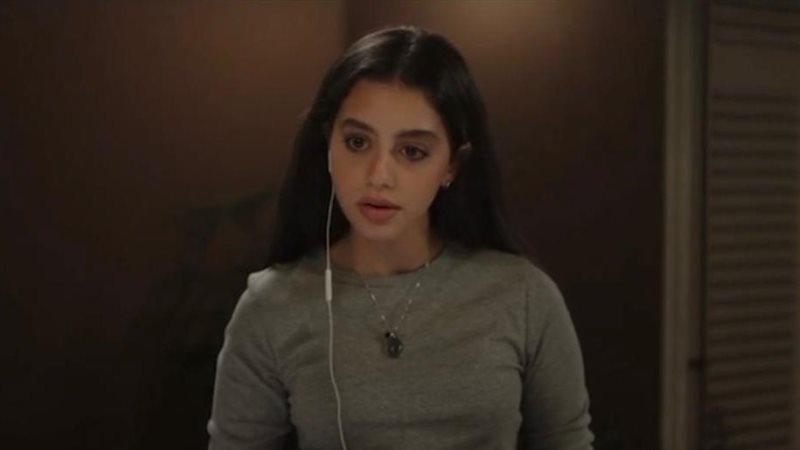 ياسمينا العبد