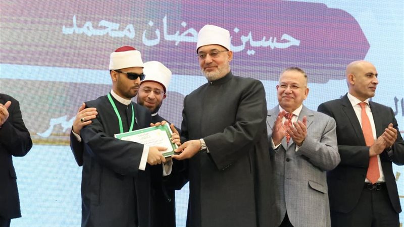 مفتي الجمهورية