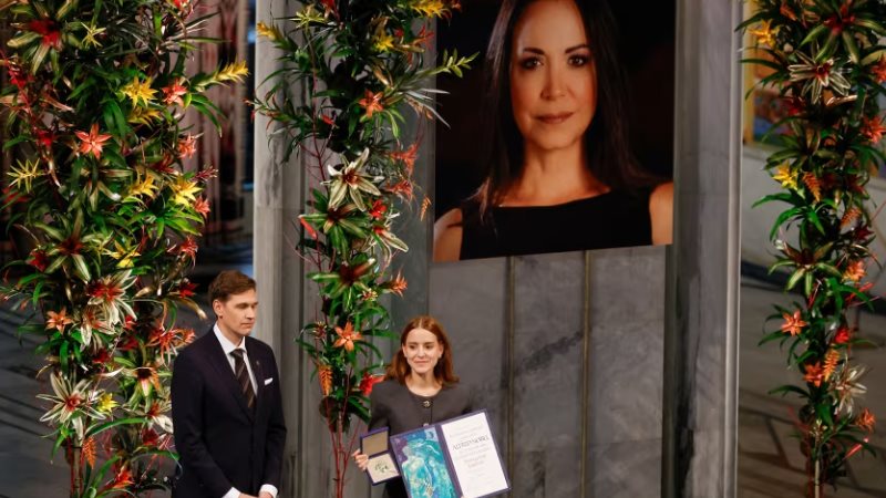 ابنة زعيمة المعارضة