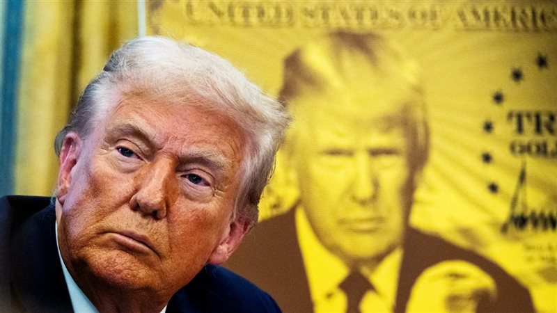 بطاقة ترامب الذهبية