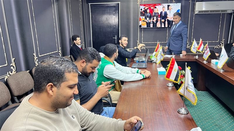 جانب من المتابعة