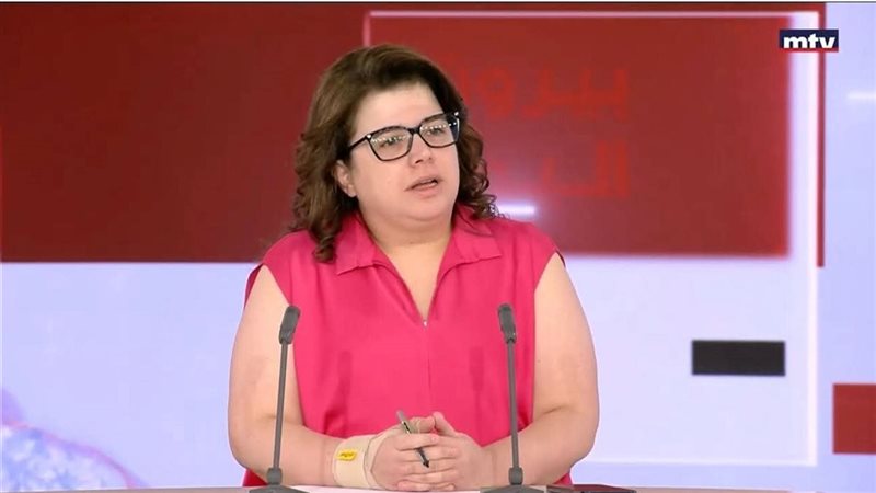 د. حياة الحريري 