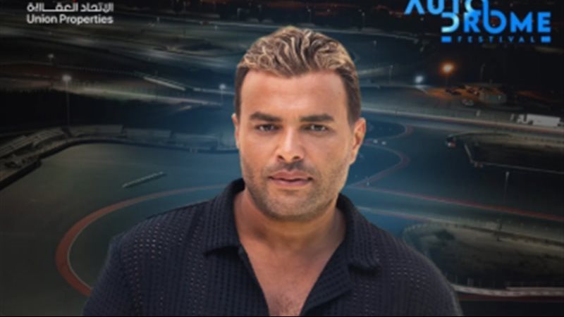 رامي صبري 