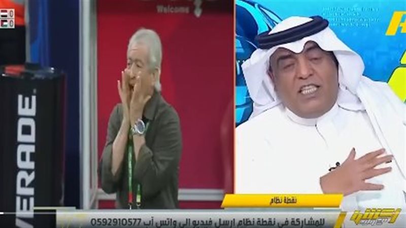 الاعلامي السعودي