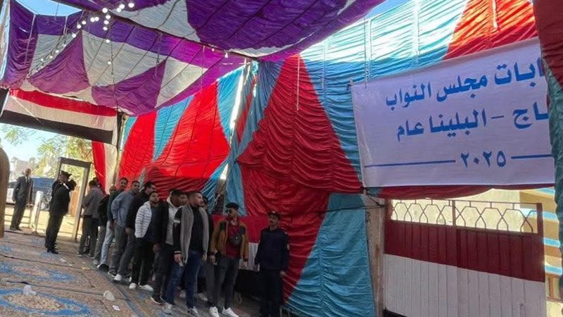 توافد المواطنين على