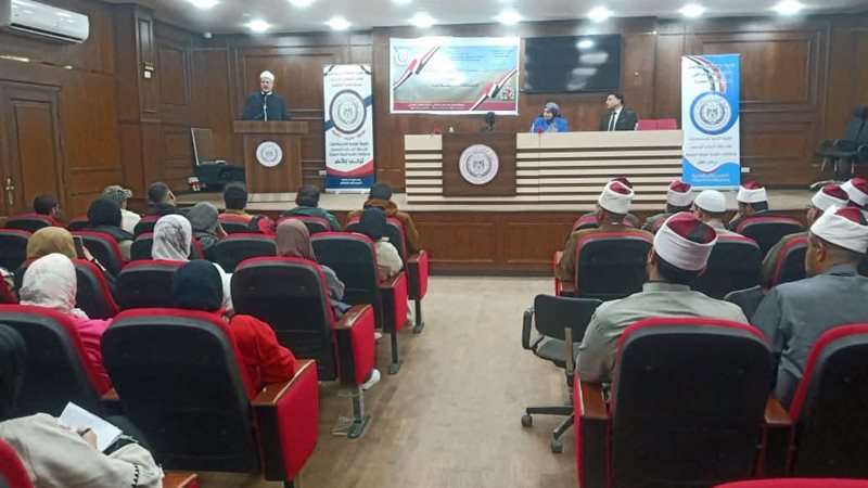 ندوة معا نبني وطنا