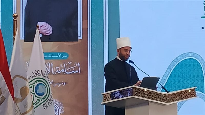 وزير الأوقاف