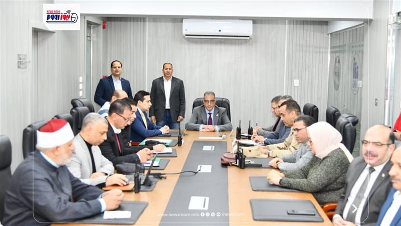 مركز سيطرة الشبكة