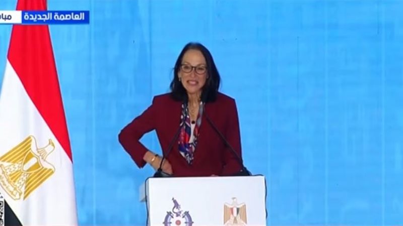 رئيس الهيئة 