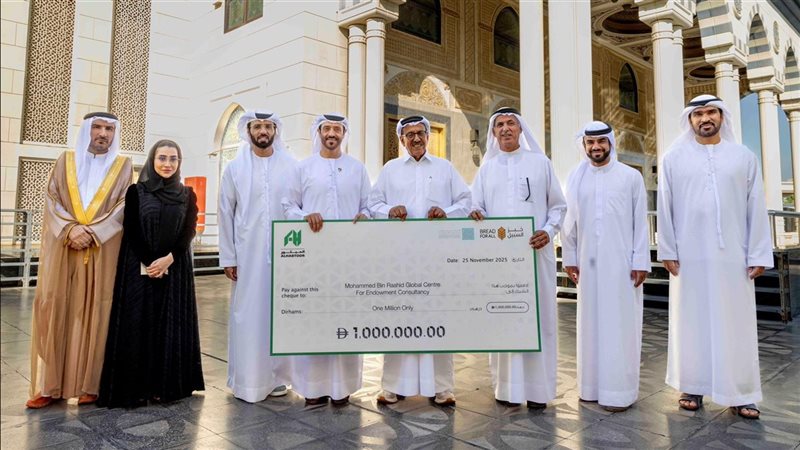 جانب من المشاركة