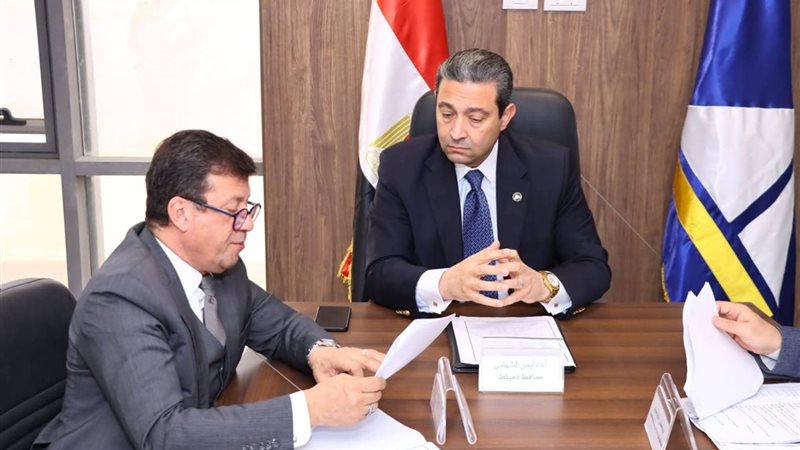 جانب من الاجتماع