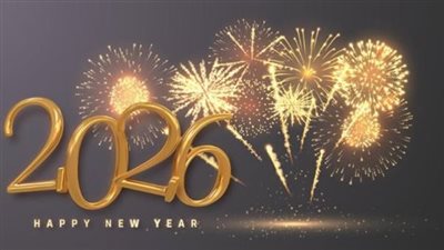 رسائل تهنئة رأس السنة 2026.. أجمل الكلمات للأصدقاء والأحباب