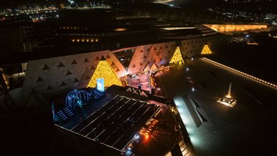 المتحدة للخدمات الإعلامية تفتتح موسمًا موسيقيًا لحفلات المتحف المصري الكبير