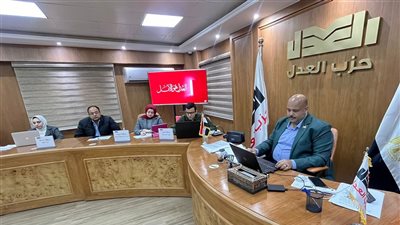 غرفة العمليات المركزية بحزب العدل تواصل متابعتها الحية في الـ٣٠ دائرة الملغاة 