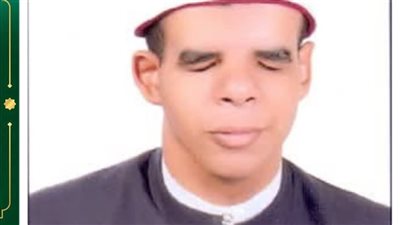 الأول عالميا لذوي الهمم في حفظ القرآن..أوقاف المنوفية تحتفي بعبد الرحمن مهدي