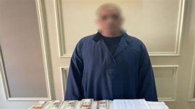 ضبط شخص بحوزته مبالغ مالية لتوزيعها على المواطنين لدعم أحد المرشحين بالمنيا