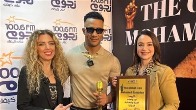 «نجوم إف.إم» تكرّم النجم محمد رمضان.. وتستضيفه في حلقة خاصة اليوم