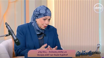 مايسة عبد الغني تكشف سر التحول من الكمان إلى القانون في ست ستات