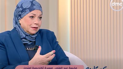 مايسة عبد الغني.. مهندسة ضلت الطريق فوجدت نفسها أيقونة على عرش القانون