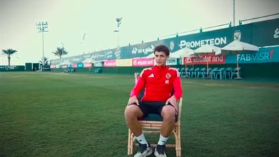 حمزة عبد الكريم يكشف كواليس تصعيده للفريق الأول وطموحه مع الأهلي