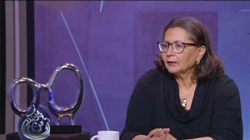 الدكتورة عالية المهدي