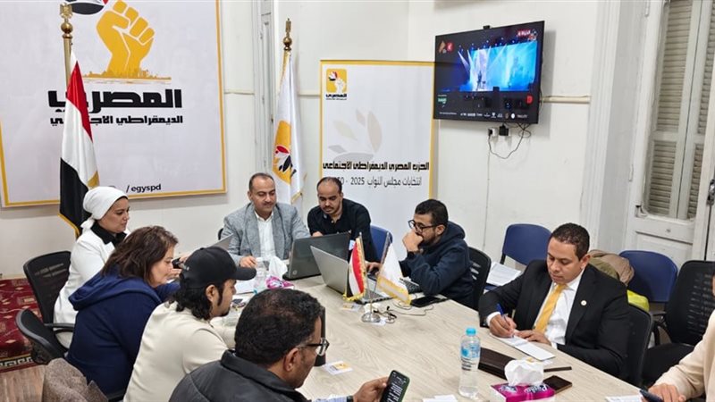 غرفة العمليات المركزية