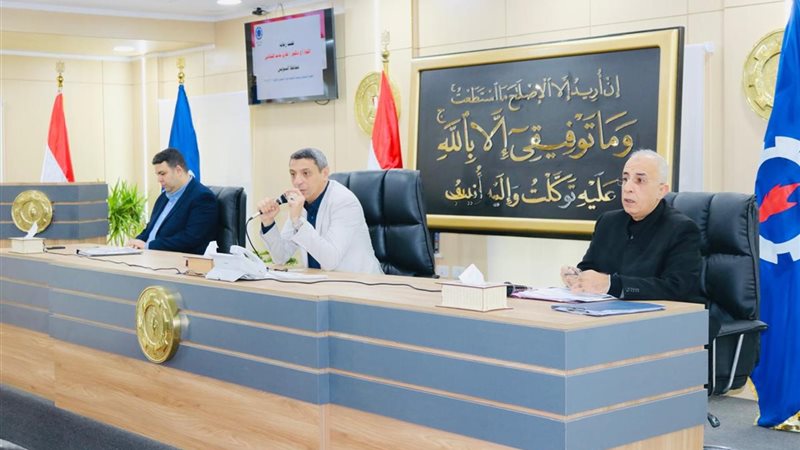 جانب من الاجتماع