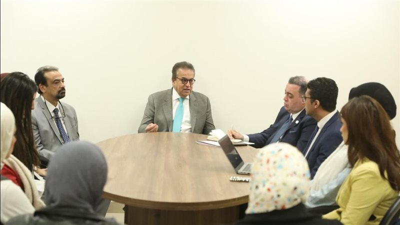 وزارة الصحة 