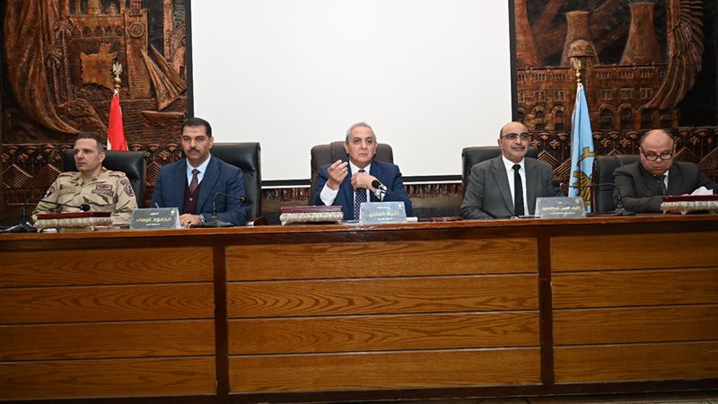 محافظ الغربية 