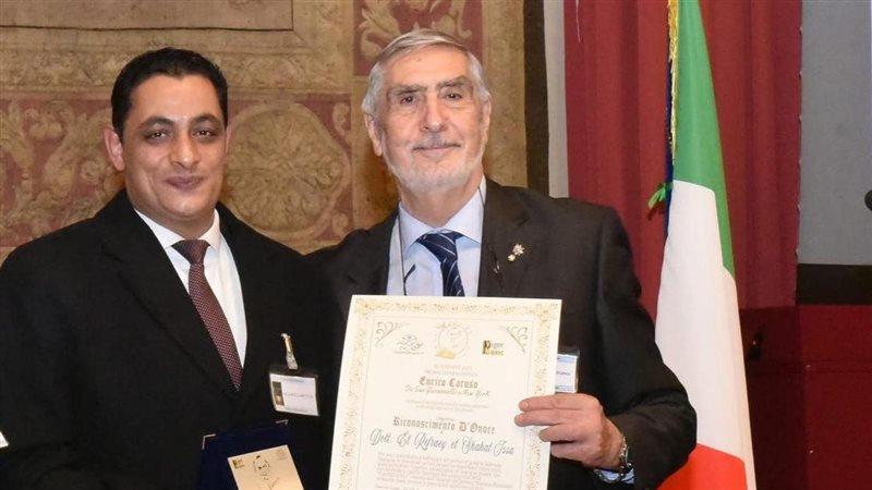  الدكتور الرفاعي