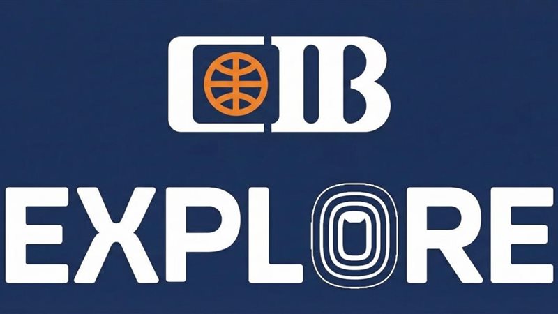 البنك التجاري الدولي CIB