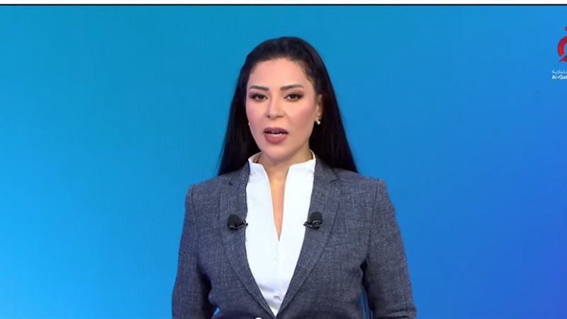 أمل الحناوي 