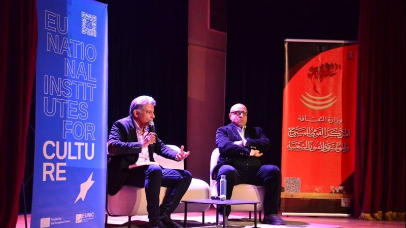 صورة من الفاعلية