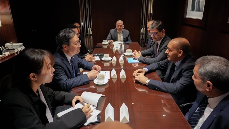 منتدى كوريا العالمي