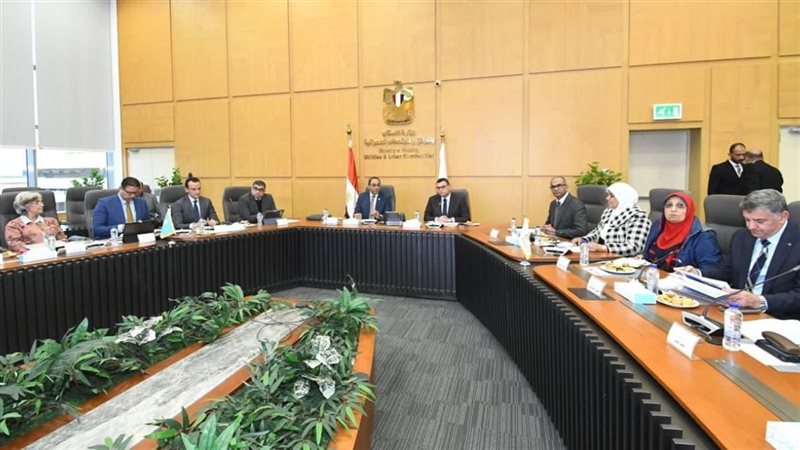 وزارة الإسكان 