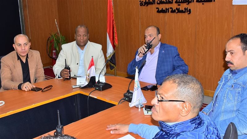 غرفة عمليات المحافظة