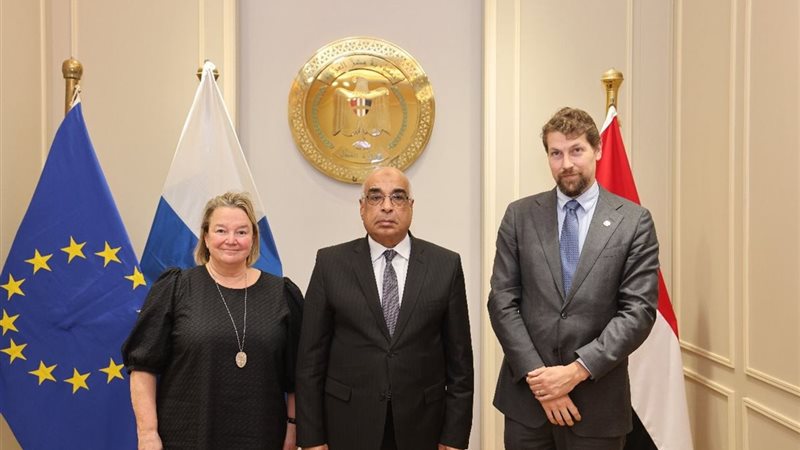 وزارة العدل 