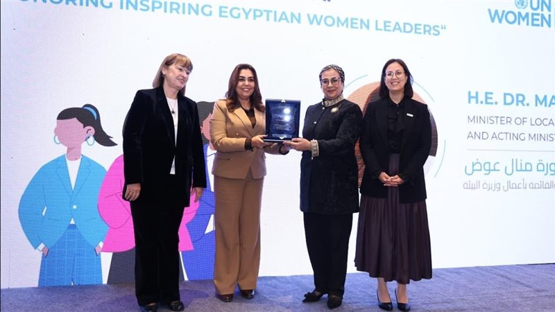 جانب من التكريم 