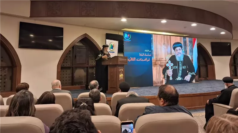 البابا تواضروس الثاني