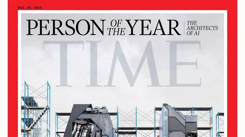 مهندسوا الذكاء الاصطناعي