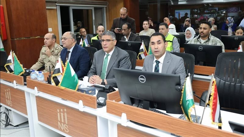 محافظة الجيزة 