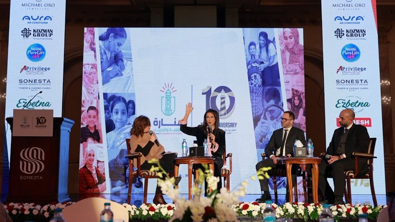 جانب من الاحتفالية