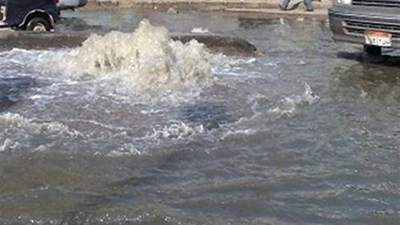 كسر ماسورة مياه -