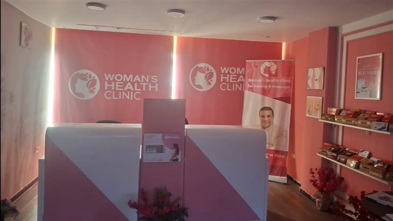 إغلاق مركز “Woman