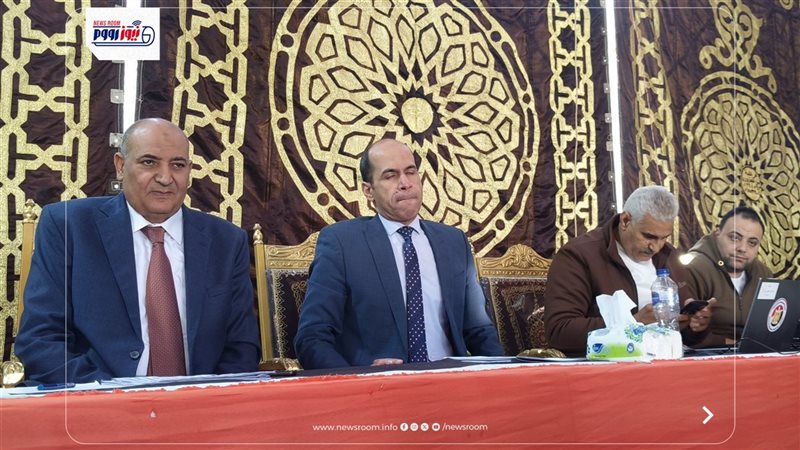 اللجنة العامة للانتخابات