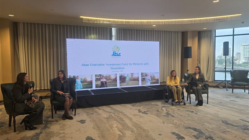 جانب من المؤتمر