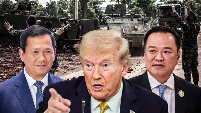 ترامب يتوسط لإنهاء