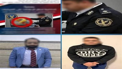 ضبط متورطين في فبركة منشور كاذب عن غرامات سائقي النقل الذكي