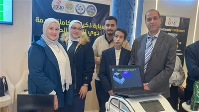 جامعة المنصورة تشارك في المعرض الدولي IRC EXPO 2025 بمشروع مبتكر